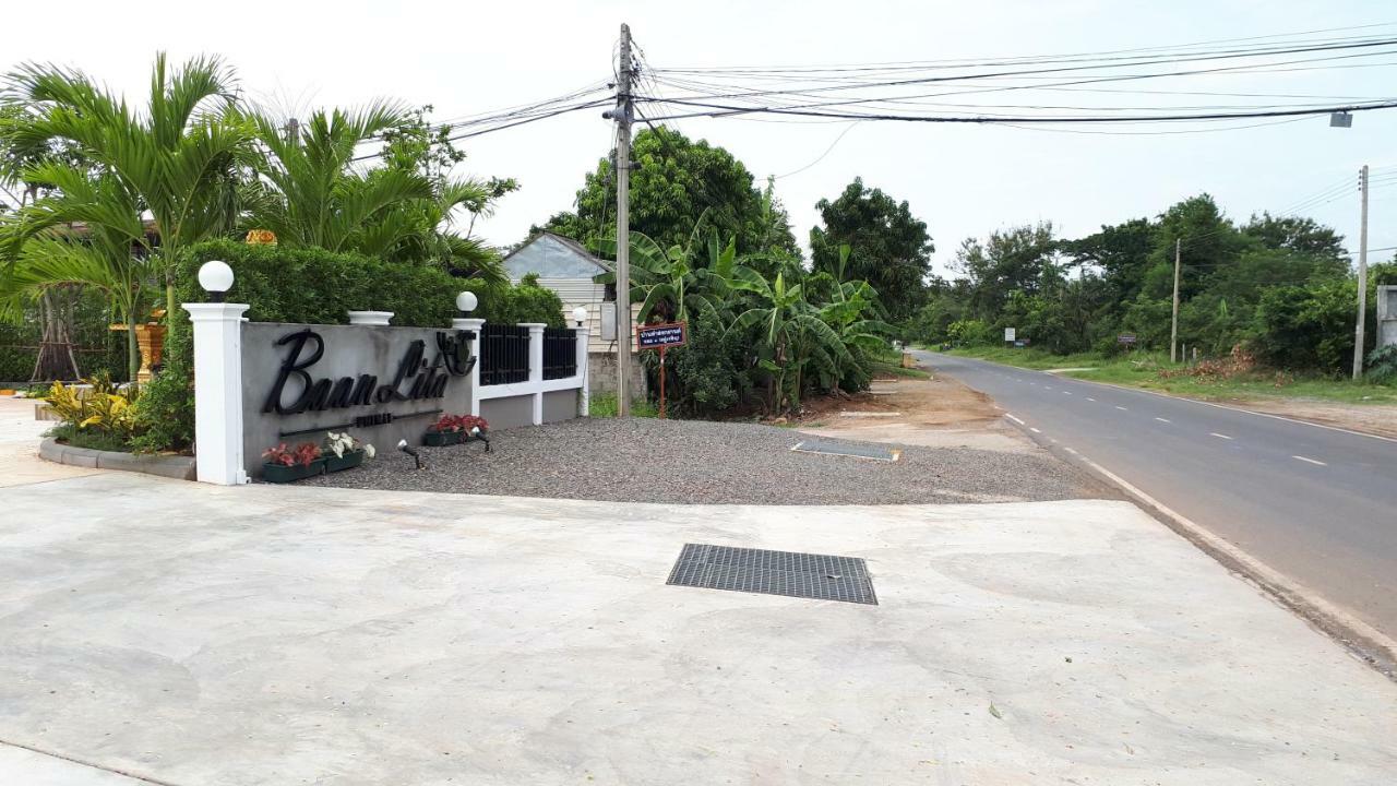 Baan Lita Aparthotel Phimai Exterior photo