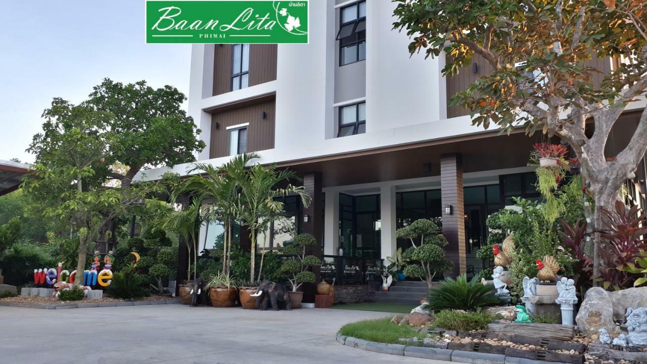 Baan Lita Aparthotel Phimai Exterior photo